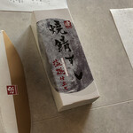 ますのすし本舗 源 - 