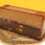 Patisserie JUN UJITA - クレームショコラ