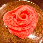 焼肉 スタミナ苑 - 