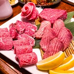 焼肉 スタミナ苑 - 2021年12月