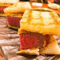 焼肉 スタミナ苑 - 