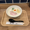 ラーメン家 みつ葉  あべの出張所