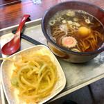 星川製麺 彩 - 