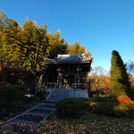 ガリレオ 八兵衛 - 空がきれいだ