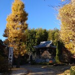 ガリレオ 八兵衛 - もうすぐ除夜の鐘だなぁ～