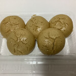 へんろいしまんじゅう - 