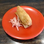 ガリレオ 八兵衛 - いなり