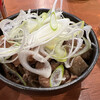 Shimbashi Yaki Ton - 