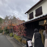 パンとエスプレッソと嵐山庭園 - こちらも並んでるよォ〜(；＿；)