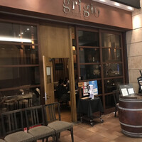 grigio la tavola - 外観