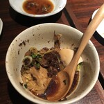 だいだらぼっち - 