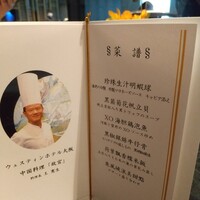 故宮 - 
