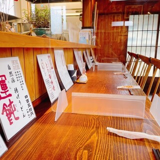 わらの蔵 恕庵_2