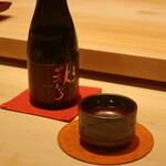 鮨 しみづ - 黒龍 秋あがり 純米吟醸 300ml 福井