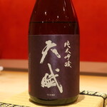 鮨 しみづ - 天賦 純米吟醸 鹿児島