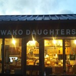 BIWAKO DAUGHTERS - 