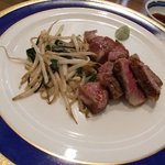 アマレット - (夜) サーロイン