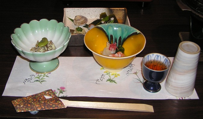 山みず季URARAつたや name=