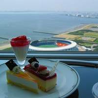 スカイクルーズマクハリ アパホテル＆リゾート東京ベイ幕張 - 