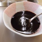 このたれが決め手