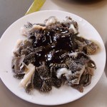 元祖ホルモン脇田屋 - 焼きセンマイ　￥６００