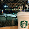 スターバックスコーヒー 羽田空港第1ターミナル THE HANEDA HOUSE5階店