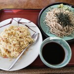 山田うどん - 料理写真:チャーハンAセット 690円