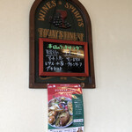 はいから食堂 - サラダの内容