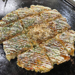 喰辛坊 - 12等分