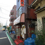 中華飯店 一番 - 