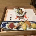 Kotohira Onsen Onjuku Shikishimakan - 