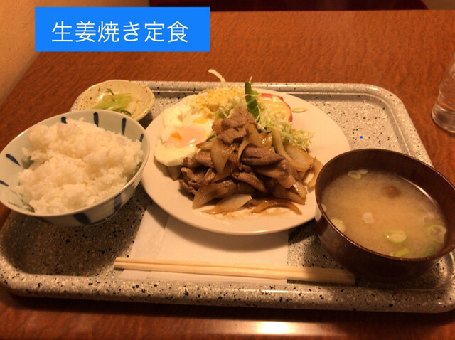 風車 - 小佐野（喫茶店）の写真