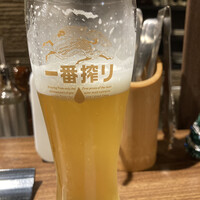 TEPPAN YARO - 