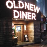 オールドニューダイナー - 相変わらずド派手だぜ！