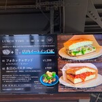 ワイン食堂トランク イタリアゴハン 小禄店 - 