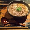 山元麺蔵