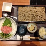 Soba Shubou Rinya - 