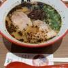 熊本ラーメン 黒亭 桜町熊本城前店