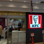 Kentakki Furaido Chikin - ケンタッキーフライドチキン 横浜ポルタ店