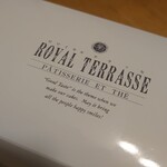 Rowaiyaru Terasse - パッケージ