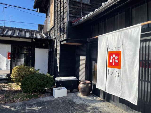 もみじ亭 - 磐城棚倉（洋食）の写真