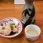 Kushinao - お通しと、日本酒