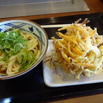 Marugame Seimen - 