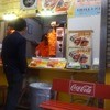 モーゼスさんのケバブ 本店