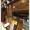 CRAFT BEER HOUSE molto!! 梅田店
