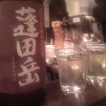 美酒嘉肴 ゆきみさけ - 蓬田岳純米無濾過生原酒