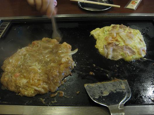 ムーの子孫 西池袋店 要町 お好み焼き ネット予約可 食べログ