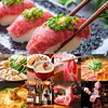 個室 魚 肉バル MAGURO DINING 180品3H食べ飲み放題 新宿本店