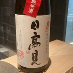熟成鮨 万 - 日本酒　日高見
