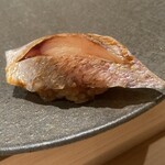 熟成鮨 万 - 小鯛